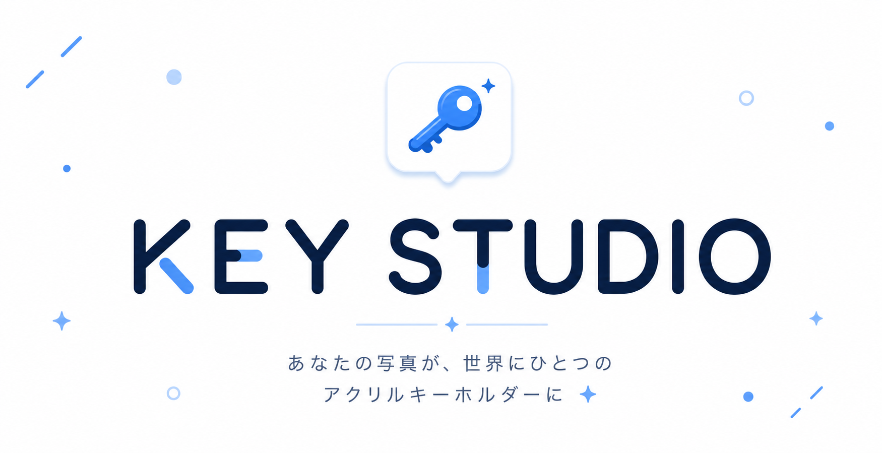 KEY STUDIO ｜ あなたの写真が、世界にひとつのアクリルキーホルダーに
